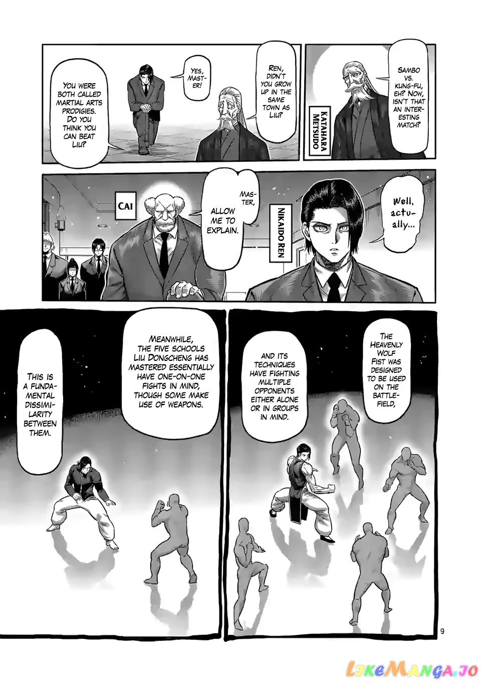 Kengan Omega Chapter 110 image 09
